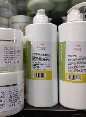 泽秀媛温和去角质凝胶按摩膏柔肤水洁面乳洋甘菊精油舒爽盈润缓