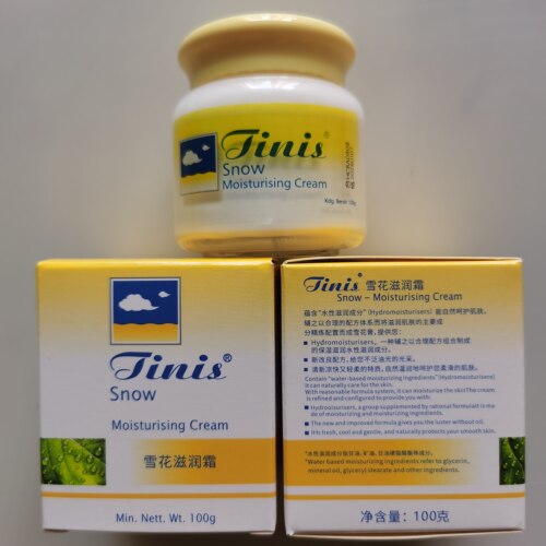 夏士莲雪花膏滋润霜相同效果