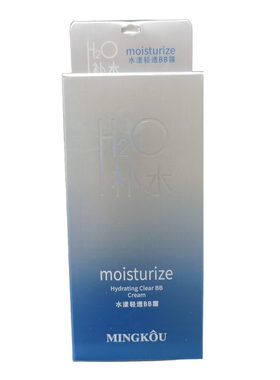 MINGKOU名蔻水漾轻透BB霜60ml 裸妆遮瑕透气保湿补水 包邮