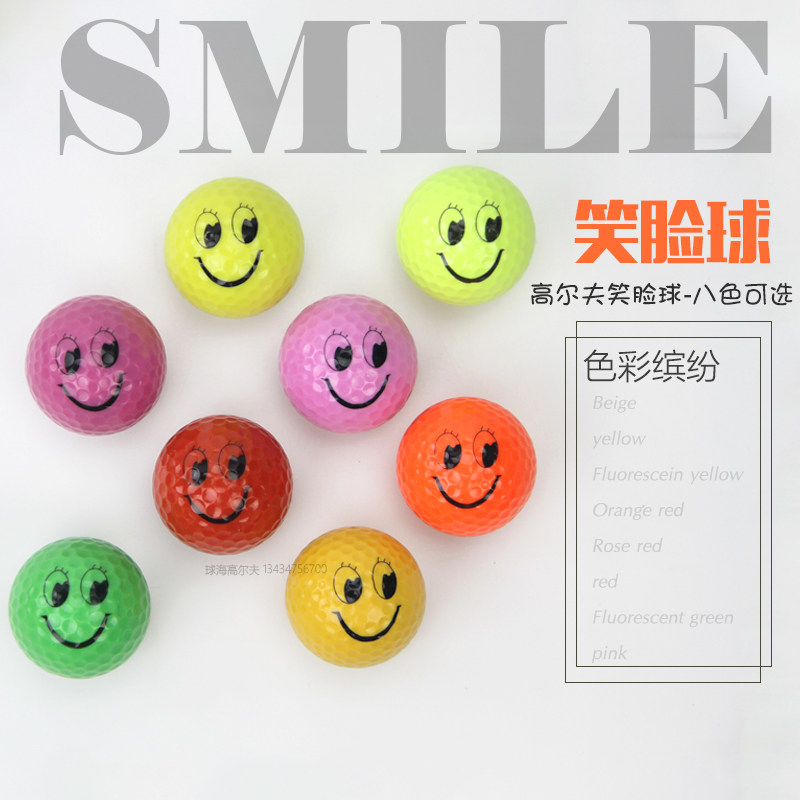 brand new golf Smiley ball Expression double-deck gift Colorful Ball 8 Undertake Customize Direct sellingin the Sports/Yoga/Fitness/Fans supplies , Golf , Golf  category - from Buy2taobao.com to provide professional Taobao agent buy service