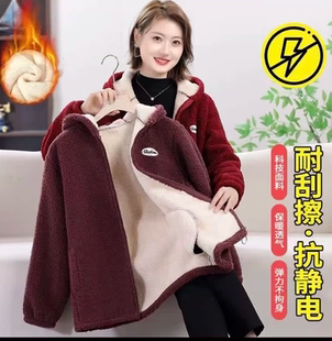 妈妈秋冬装加绒加厚摇粒绒外套短款连帽中年女装羊羔毛绒棉服上衣