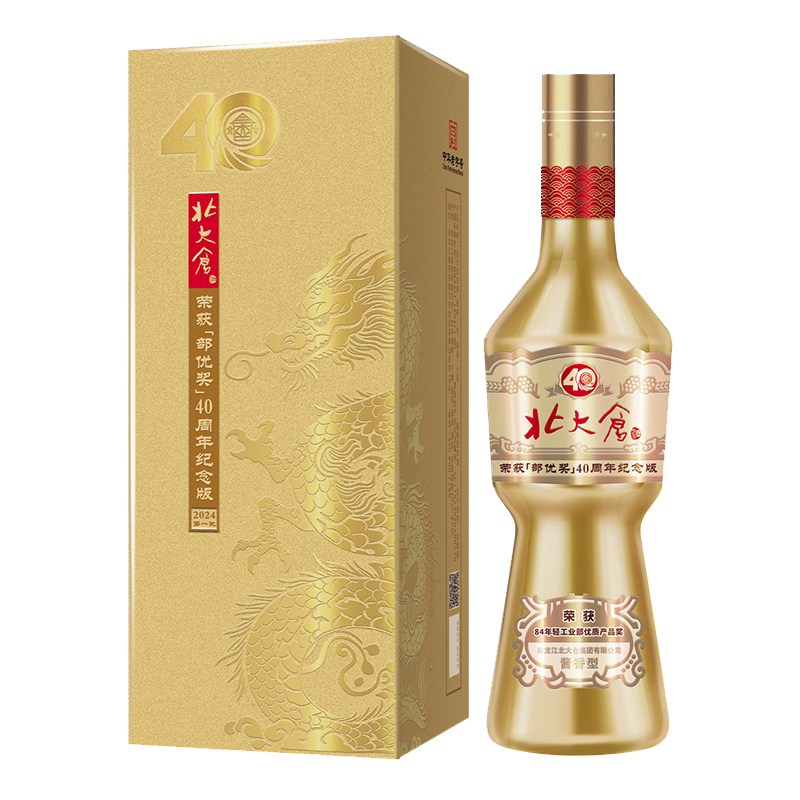 北大仓部优荣获部优奖40周年纪念版53度酱香型白酒500ml单瓶装图片