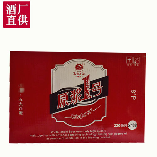 五大连池火山矿泉全麦啤酒