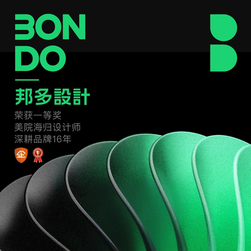高端logo设计原创专业商标企业公司V I超级符号工程制造科技标志