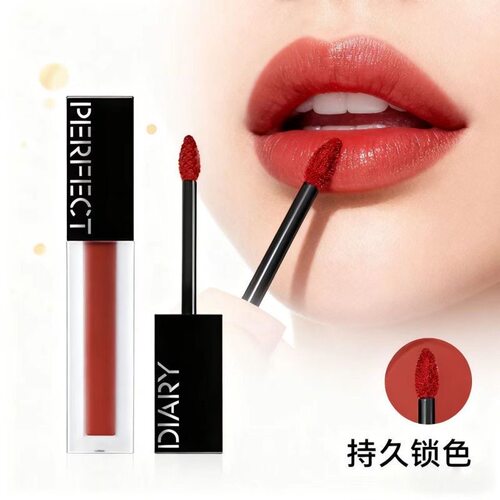 完美日记仿生膜唇釉803口红703