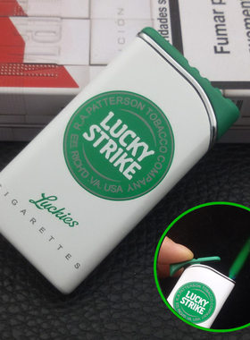2020年新款好彩Lucky Strike个性创意金属超薄绿色充气防风打火机