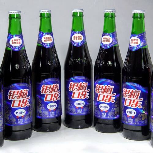 银梅可乐600ml*12瓶/6瓶汽水玻璃瓶草本精制解辣解腻国产口乐饮料