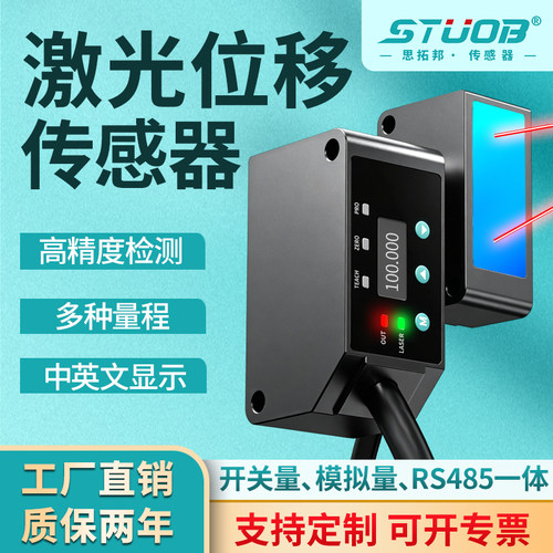 厂家直销，量大价格更优惠