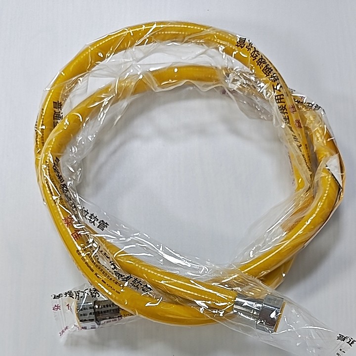 新国标南京柔科炎佳燃气管灶具管304不锈钢波纹管超柔防爆管,基础建材,燃气管,淘宝优惠券,粉丝福利购,淘宝优惠卷