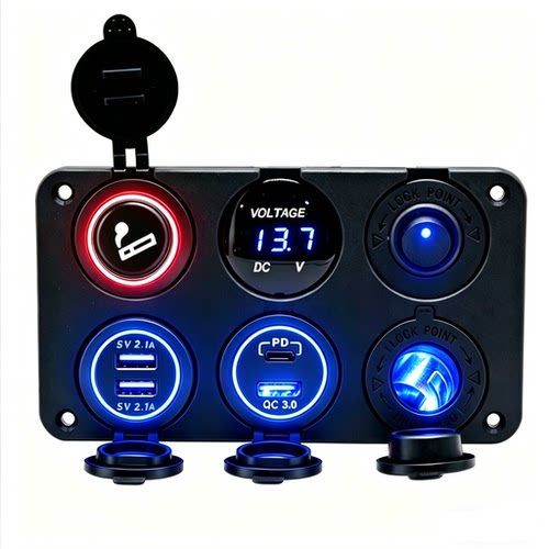 汽车改装双USB车载手机充电器摩托车防水手机车充电压容量表组合