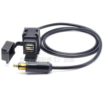 宝马欧规双usb防水车载充电器