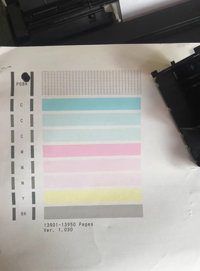 佳能ix6780打印机魔头 佳能6780墨头 IX6880打印头碰头喷墨器盒