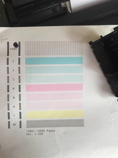 佳能ix6780打印机魔头 佳能6780墨头 IX6880打印头碰头喷墨器盒