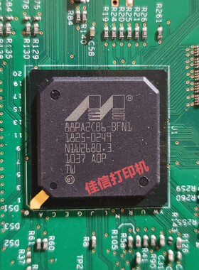 2CQ6-0003 1825-0181 BGA芯片M1005打印机主板芯片88PA2CB6 BFN1