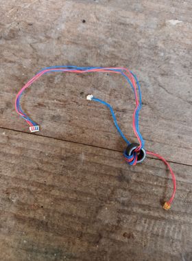 佳能6780电机马达线 ix6700 6800打印机配件