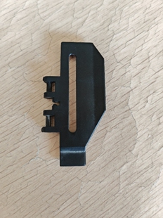 联想dp515 510 后进纸盖 dp518 打印机配件压纸塑料片上盖卡扣