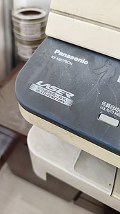 Panasonic松下MB778cn 高压板 dc引擎ECU电路板传真机配件