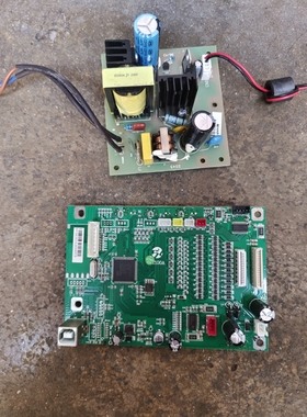 YPSEN映普生610KII-615-620-630KII yps635 打印机电源主板传感器