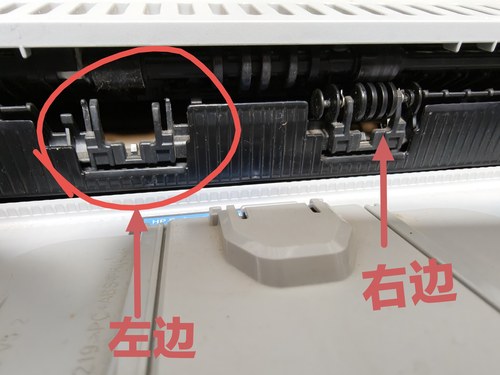 适合惠普打印机 HP LaserJet P1106 1108 1102 打印机1136  配件