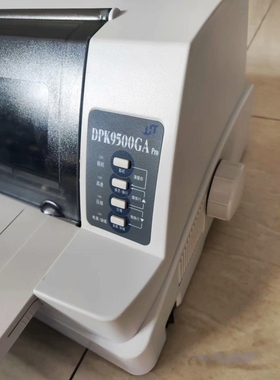 富士通DPK9500ga pro打印机配件9500GAPro字车架进纸齿轮皮带旋钮