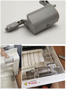 fujixerox富士施乐docucentre s2110数码多功能机配件 B133打印机