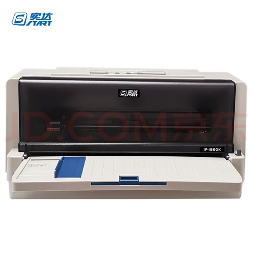 实达(START) IP - 1860K打印机进纸板配件