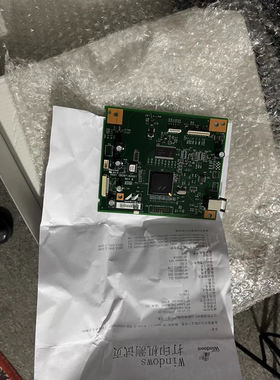 惠普M1005主板HPM1005电源板m1005接口板HP1005主板1005USB接口板