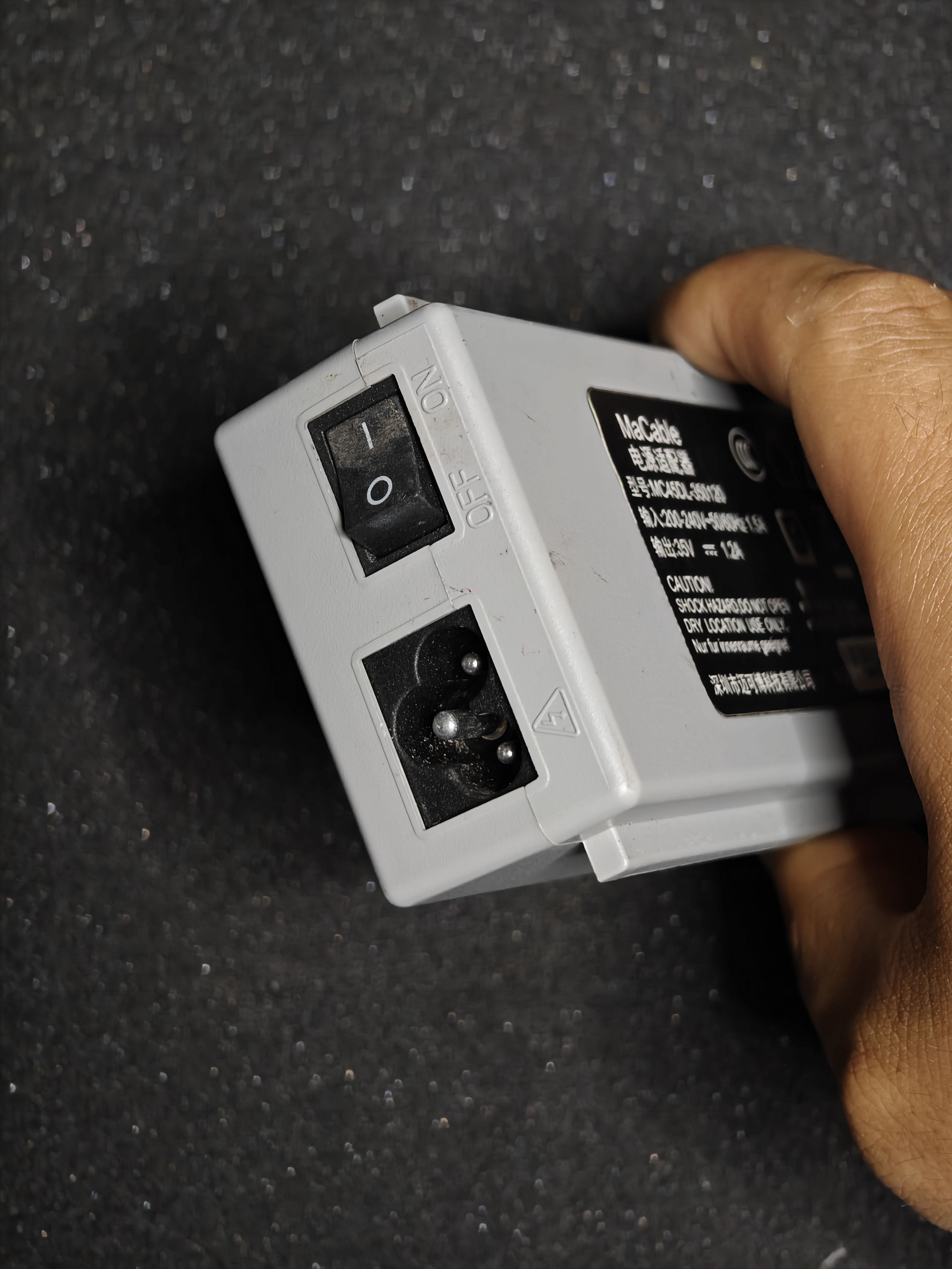 MaCable电源适配器 型号:MC45DL-350120 电源板充电器配件