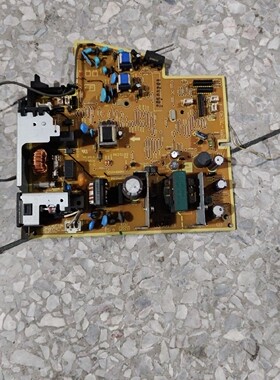 惠普 HP1536DNF电源板 HP1530打印机主板 供电板 高压板配件