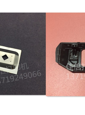 爱普森 EPS0N LQ 790 K 打印机铁皮 不锈钢铁片 黑色塑料支架配件