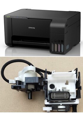 EPS0N爱普森L 3118 3119打印机吸抽墨泵齿轮组打印头清洗单元配件