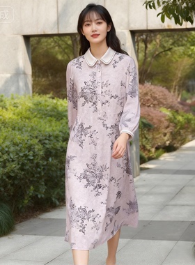 新中式国风女士气质印花桑蚕丝连衣裙2026春季新款显瘦长款裙A38