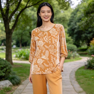 桑蚕丝丝绒上衣女新中式仙鹤提花圆领七分袖复古气质宽松真丝小衫