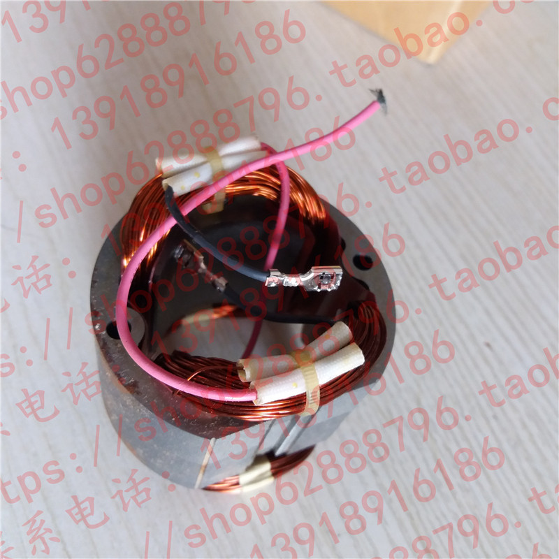 ATRA ACE woj3200 wa3500 wa5000 ao-5575磁力钻磁座钻定子