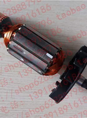 ATRA ACE woj3200 wa3500 wa5000 ao-5575磁力钻转子马达磁座钻