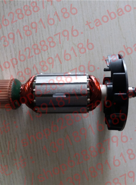 ATRA ACE  wa3500磁力钻磁座钻转子磁力钻磁铁钻吸铁钻