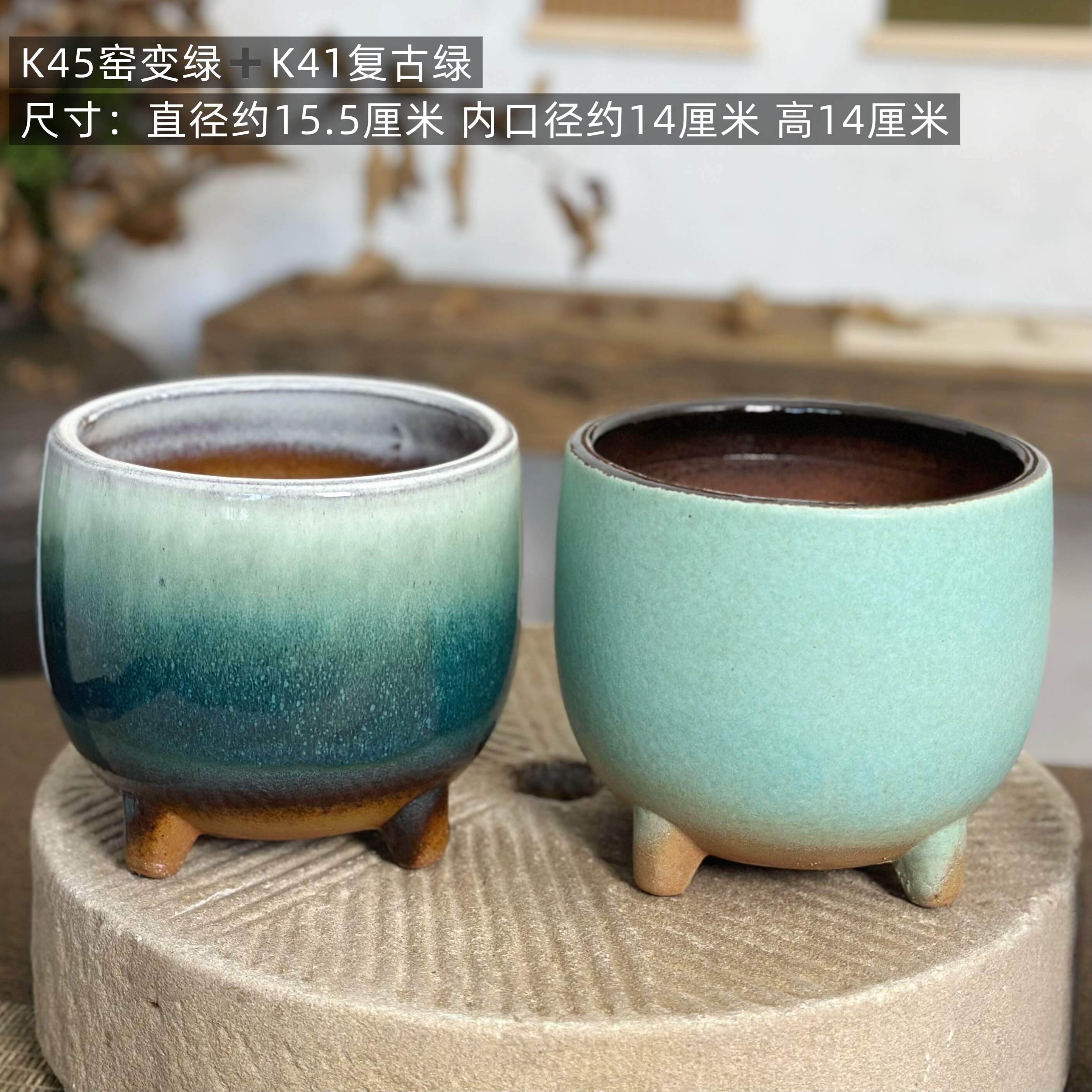 四足微莲盆复古陶瓷微型碗莲盆微莲盆陶瓷铜钱草花盆水培无孔花盆