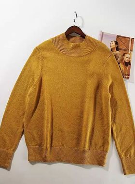 【瑕疵超特】晓 外贸女J003 捡漏款 宽松大气大圆领针织毛衣A2862