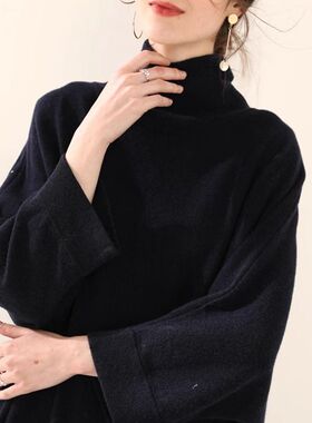 晓 外贸女J003 自在宽松廓型100%羊毛针织连衣裙 【六折清】~A306