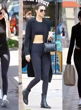 晓晓衣铺~外贸女装 加大码高弹力瑜伽运动裤【特价】      A1093