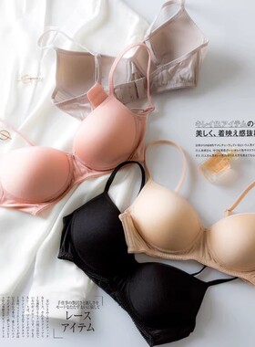 一片式轻薄透气超舒适 无钢圈调整型100%真丝文胸内衣【特】A2150