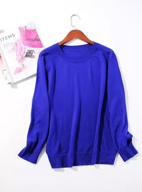 【小码特价】 外贸女 基础款 羊毛九分袖圆领打底毛衣针织衫A1818