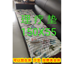 腰椎护具在现代办公中的必要性