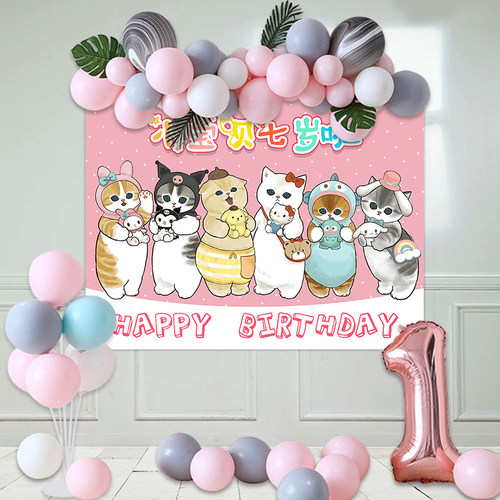 鲨鱼猫生日猫福珊迪mofusand定制