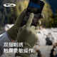 冬季 保暖手套户外登山徒步男女防风防寒触屏加厚骑行手套防滑DB80