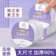 旅行一次性毛巾浴巾独立包装 压缩毛巾加厚加大号便携旅游