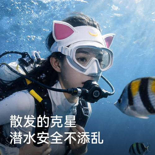 夏季户外潜水发带卡通浮潜发带男女潜水装备游泳猫咪水下束发带