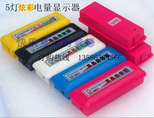 Электрический электромобиль, игрушка, транспорт с аккумулятором, ЖК-дисплей, дистанционное управление, новая коллекция