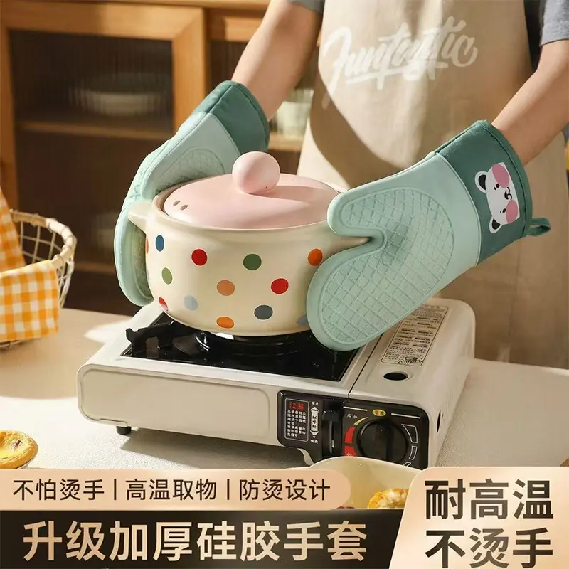 厨房防烫隔热加厚硅胶手套烤箱烘焙耐高温防滑微波炉通用手套