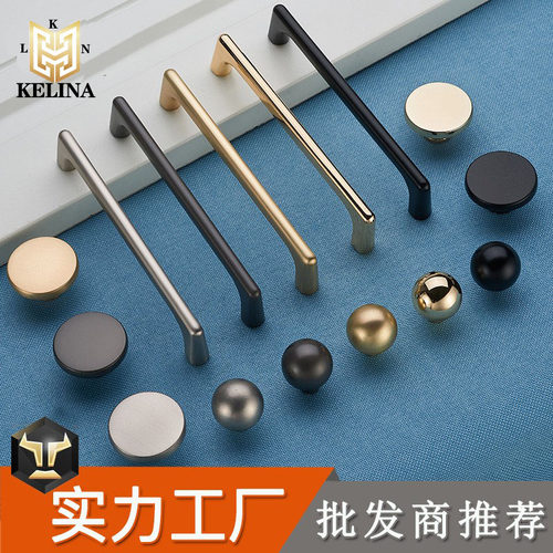 柜门拉手抽屉高端简约